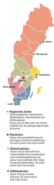 Bilden visar vart i Sverige Specialpedagogiska skolmyndigheten har sina kontor.