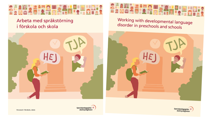 Bilden visar omslaget till både den svenska och engelska versionen av skriften Arbeta med språkstörning i förskola och skola.