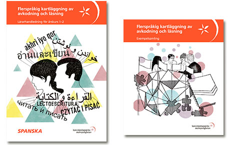 Omslag på Flerspråkig kartläggning av avkodning och läsning - lärarhandledning och exempelsamling